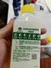 滴露洗衣机清洗剂强力除垢杀菌消毒液滚筒波轮机槽深度清洁剂非爆氧粉 【无需浸泡】金装柠檬250ml*3瓶 实拍图