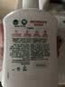滴露（Dettol）洗手液抑菌消毒滋润500g+500g 补充装 儿童家庭护手替换装 实拍图