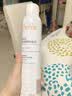 雅漾（Avene）舒泉保湿喷雾300ML 补水舒缓修护敏肌爽肤水护肤晒后湿敷换季礼物 实拍图
