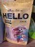 HELLOJOY狗狗零食大礼包1200g成犬幼犬磨牙训练宠物零食福袋礼盒 2.4斤 实拍图