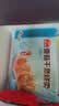 广州酒家素菜春卷 500g*2袋 40个 儿童早餐 早茶点心 春饼小食生鲜食品 实拍图