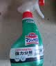 花王（KAO）厨房油污清洁剂400ml 厨房重油污净专用泡沫去抽油烟机清洗剂喷雾 实拍图