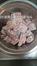 鲜京采惠选 内蒙古原切手把羊肉净重3斤 烧焖煲炖 实拍图