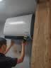 统帅海尔出品统帅懒人无镁棒F9PRO电热水器60L双胆扁桶净肤洗变频节能国家补贴京东自营上门安装 实拍图