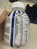 万益蓝WONDERLAB 小胖瓶营养代餐奶昔早餐代餐粉经典奶昔囤货装75g*60瓶 实拍图