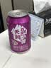 天润百香果奶啤新疆风味百香果风味乳饮料300ml*6罐 天润出品 实拍图