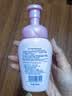 碧柔（Biore）花王深层净柔眼唇温和卸妆泡沫150ml*2清洁毛孔护肤品生日礼物 实拍图