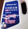 車仆水箱宝 0℃ 2kg红色发动机水箱冷却液通用型长效冷却防锈四季可用 实拍图