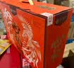 楼兰蜜语一级去皮去核枣1600g/箱儿童辅食孕妇零食灰枣红枣中秋礼盒零食 实拍图