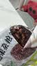 十月稻田七色糙米饭团 100g*7 开袋微波代餐 粗粮杂粮 早餐速食 低脂饱腹 实拍图