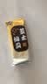 旺旺 仙贝 芝士味 240g 零食膨化休闲食品饼干糕点 实拍图