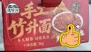 湾琴河 竹升面1000g 赠送炒面料包 独立包装面条 挂面龙须面 实拍图
