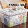 佳帮手药箱 家用大容量急救药品收纳箱多功能儿童手提医疗箱多层中号 实拍图