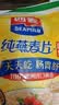 西麦即食燕麦片1000g袋谷物代餐营养早餐无额外添加蔗糖 实拍图
