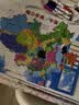奕思瑞磁力中国地图拼图磁吸儿童益智玩具2025新版3D立体拼图初中生地理 实拍图