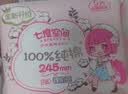 七度空间少女超薄透气100%纯棉亲肤106片日夜组合卫生巾【新国标认证】 实拍图
