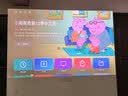 坚果投影（JMGO）N5S Pro Max 4K超高清三色激光云台投影仪家用 变焦移轴投影机家庭影院 看球赛国家补贴4000CVIA 实拍图