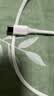绿联适用苹果18充电线Type-C数据线双头PD60W快充ctoc车载iPhone18/17e/16ProMax平板iPad笔记本2米 实拍图