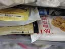 西贝莜面村山茶油纸皮翡翠烧麦240g*2袋 共8个 儿童早餐半成品速食中秋送礼 实拍图