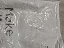 京东京造真空压缩收纳袋搬家打包袋被子羽绒衣服收纳袋【升级电泵】10件套 实拍图
