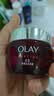 玉兰油（OLAY）大红瓶面霜50g双支装抗皱紧致女士保湿面霜护肤品生日礼物送女友 实拍图