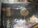 思念鲜美猪肉灌汤小笼包450g*4袋72个 包子儿童早餐半成品送礼 实拍图