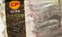 正大鸭翅中1斤 鸭翅鸭货生鲜麻辣鸭货火锅食材烧烤翅中鸭中翅 实拍图