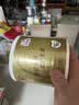 清风有芯卷纸 金装4层200克*27卷 高克重卫生纸卷筒纸 厕纸纸巾整箱 实拍图