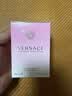范思哲（VERSACE）晶钻女士淡香水30ml 花果香调生日礼物丁禹兮同款 实拍图