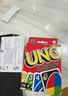 UNO【美泰正版UNO】生日礼物聚会多人正版减压玩具扑克牌W2085 实拍图