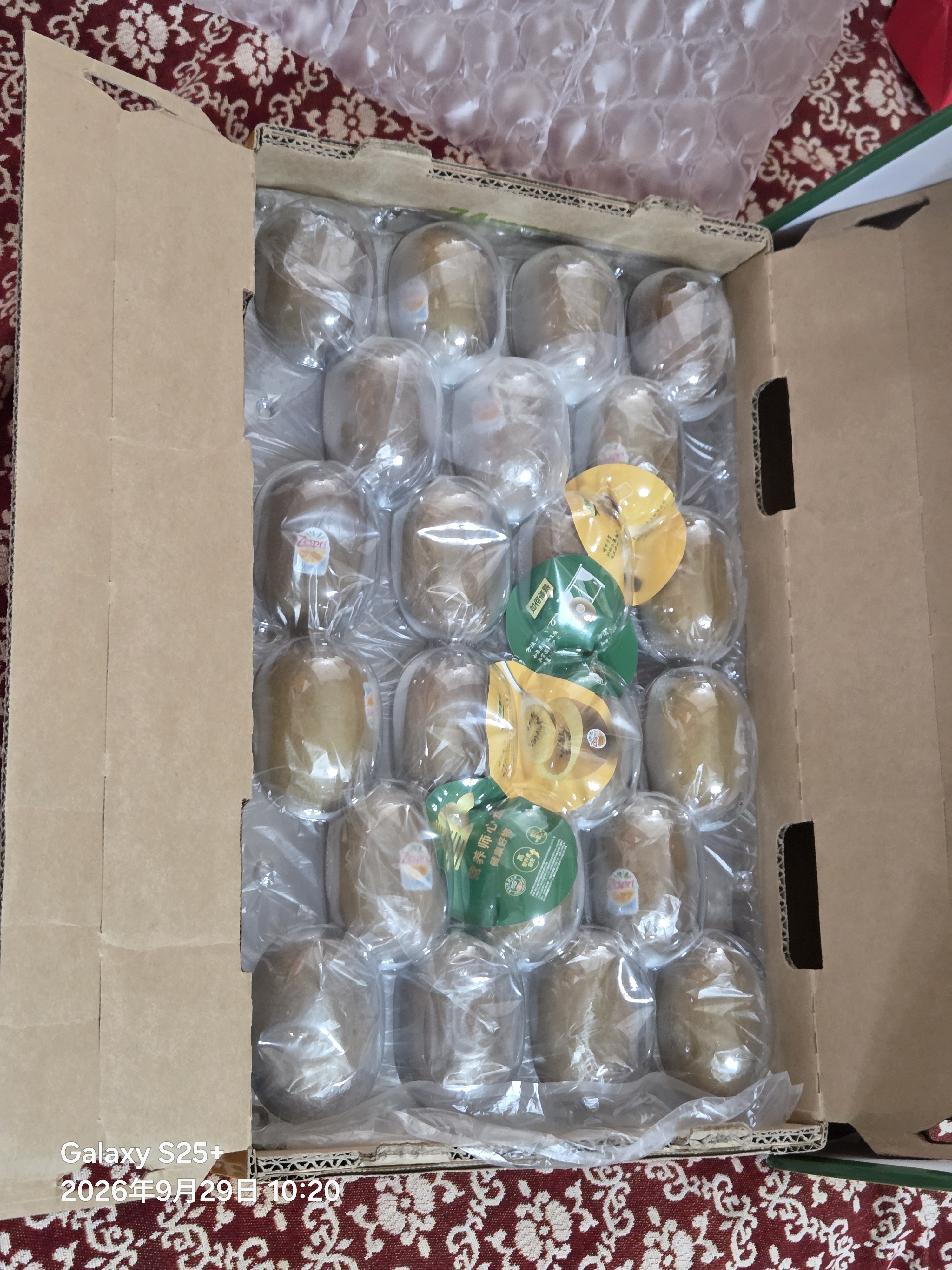 佳沛（zespri）新西兰金奇异果22粒巨大原箱146-175g猕猴桃水果礼盒 实拍图