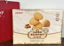 江中食疗富铁红养饼干红枣赤小豆零食下午茶国庆礼盒送妈妈长辈600g 实拍图