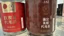 同仁堂品牌 北京同仁堂蒲公英根茶300g婆婆丁根泡茶上火换季滋补养生茶 实拍图