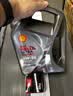 壳牌（Shell）都市光影双次小保养卡 5W-30 SP 4L含机油+机滤+工时 汽车保养 实拍图