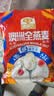 穗格氏（SHEGURZ）早餐谷物 即食纯燕麦片1000g 原味无加蔗糖 营养早餐麦片免煮冲饮 实拍图