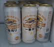 麒麟（Kirin）一番榨黄啤酒500ml*4听 清爽口感京东自营 中秋送礼 实拍图
