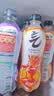 元气森林480ml*18瓶气泡水 夏黑6+白桃6+橙6 京东专供 0糖0脂0卡 中秋送礼 实拍图