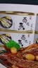 海宴农五香带鱼罐头150g*6罐 共900g 即食海鲜下饭菜速食户外露营 实拍图