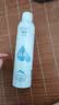 颐莲（RELLET）【张凌赫代言】补水喷雾300ml*1+100ml*2（保湿水润）送女生礼物 实拍图