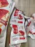 三只松鼠蒸枣核桃派260g蜜饯果干红枣零食办公室甜品灰枣核桃仁零食代餐 实拍图