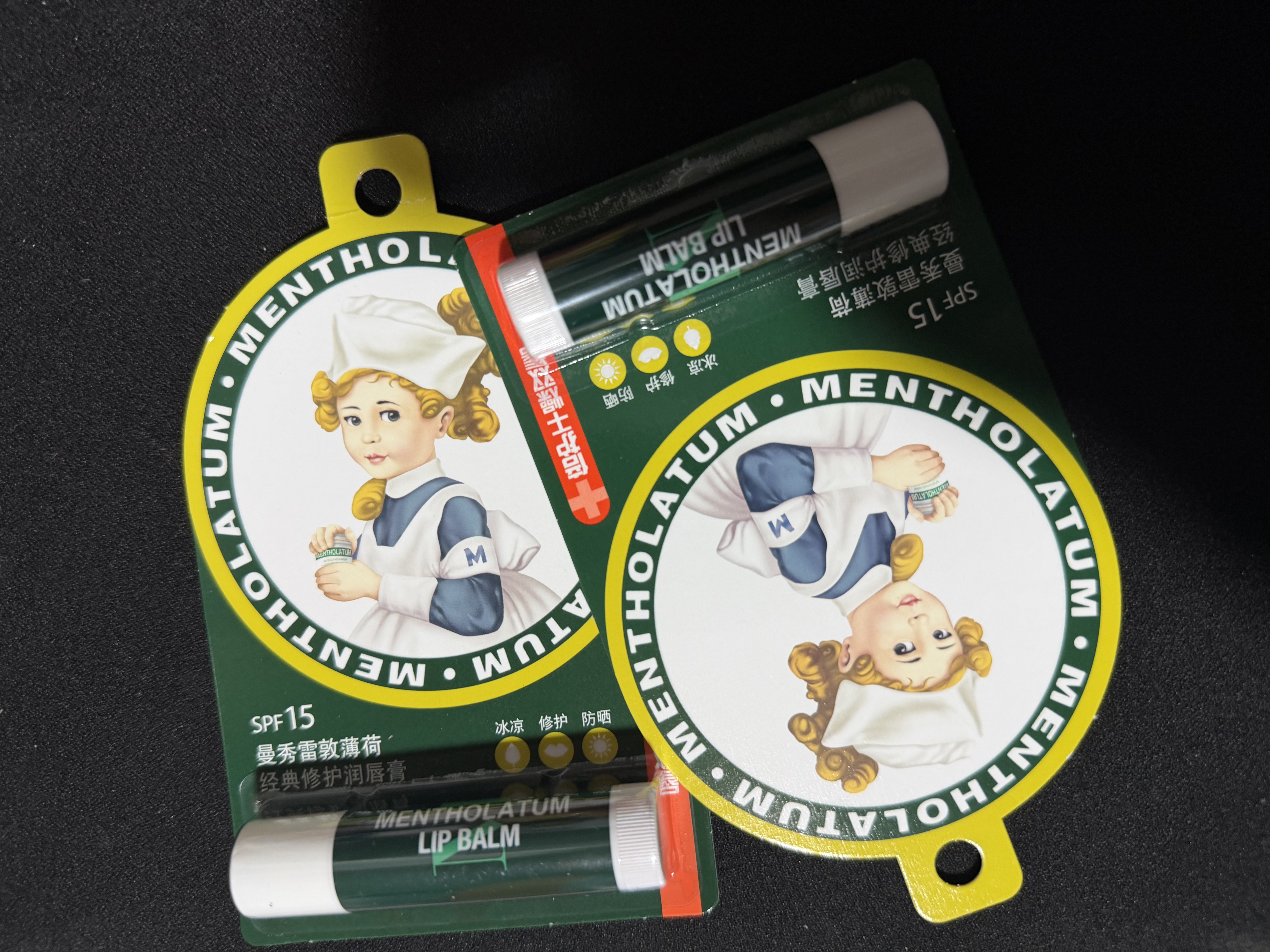 曼秀雷敦（Mentholatum）润唇膏凡士林薄荷保湿滋润防干裂修护嘴唇经典润唇霜润唇啫喱 薄荷润唇膏3.5g*2 实拍图