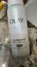 玉兰油（OLAY）全新水光小白瓶50ml美白精华液抗糖提亮护肤品生日礼物送女友孙千 实拍图