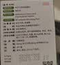 海乐妙海正动保猫咪体内驱虫药2-8kg（1片装）成猫打虫药防治寄生虫猫用 实拍图