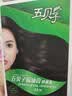 五贝子染发剂染头发霜焗油膏自然黑刺激小男女遮盖白发 棕黑色33/0（盖白发） 实拍图