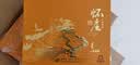 怀庄1983江山如画 酱香型白酒 53度 500ml*6瓶 礼盒装 高档礼盒 送礼佳选 实拍图