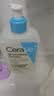 适乐肤（CeraVe）【油痘肌救星】水杨酸洁面473ml（男女士控油祛痘去黑头礼物） 实拍图