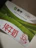 蒙牛【新鲜日期】全脂纯牛奶250ml*21盒 3.2g蛋白 送礼优先 实拍图