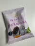 溜溜梅陈皮青梅抱葡萄180g解馋追剧办公室低脂梅子梅饼话梅休闲零食 实拍图