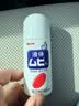 无比滴无比滴止痒液成人50ml 蚊虫叮咬消肿皮炎湿疹荨麻疹皮肤瘙痒红肿快速清凉止痒药 日本原装进口 实拍图