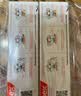 ELMEX艾美适含氟儿童牙膏0-3-6岁婴幼儿含氟防蛀固齿护龈50ml*2 实拍图